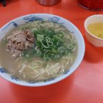 博多　長浜ラーメン　220830